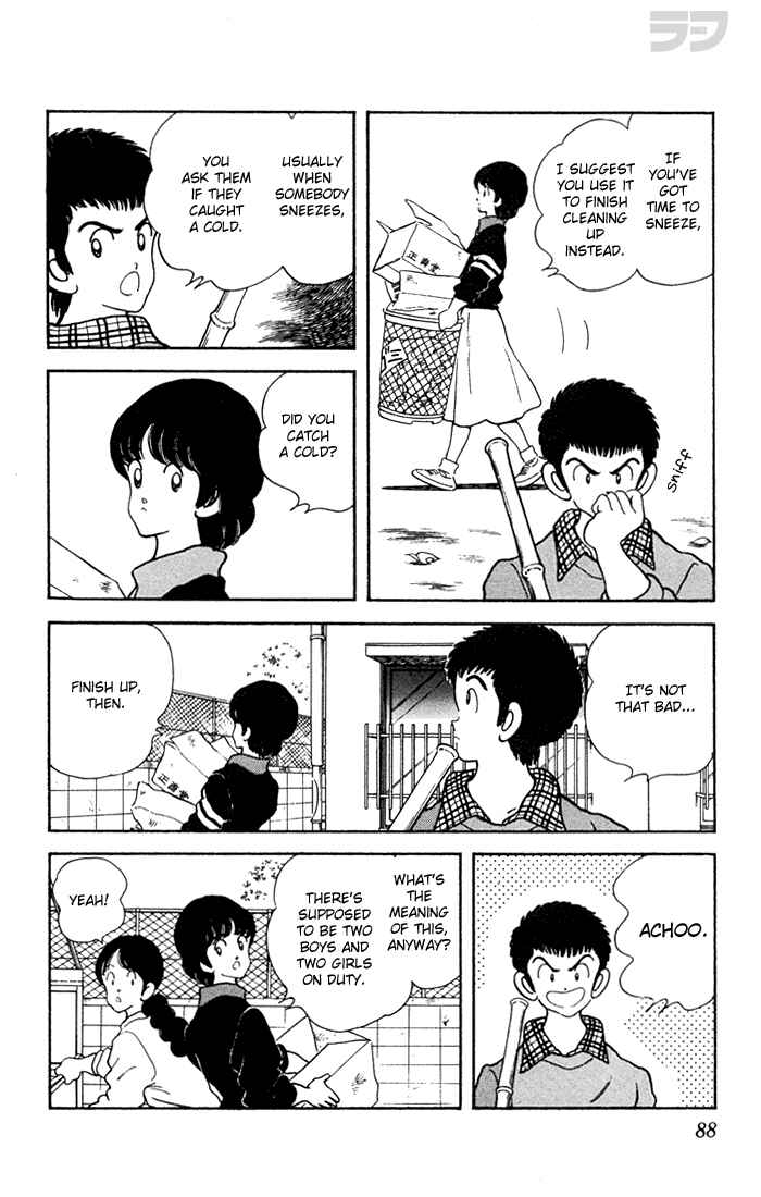 Page 6 Chapter 34 Rough