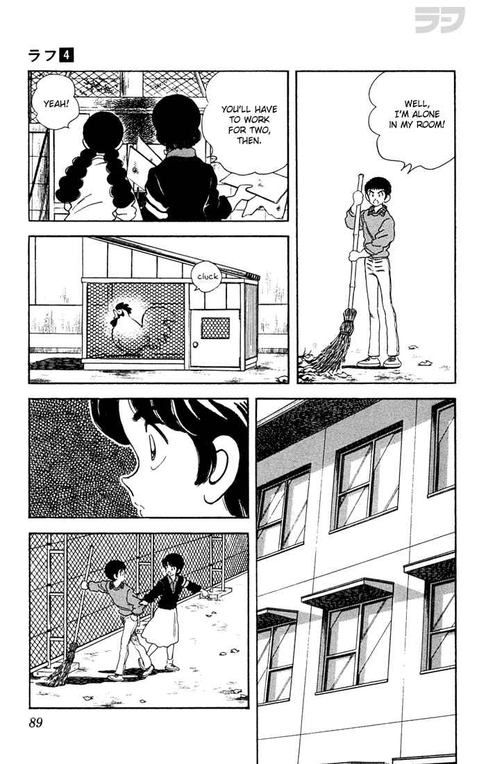 Page 7 Chapter 34 Rough
