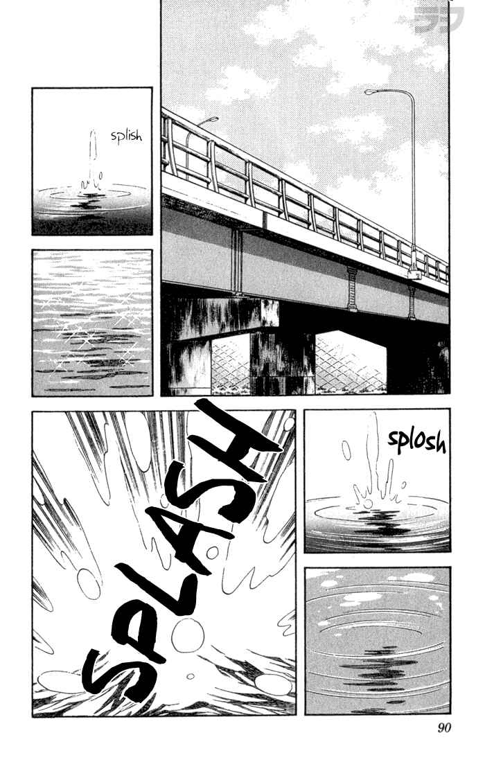 Page 14 Chapter 24 Rough