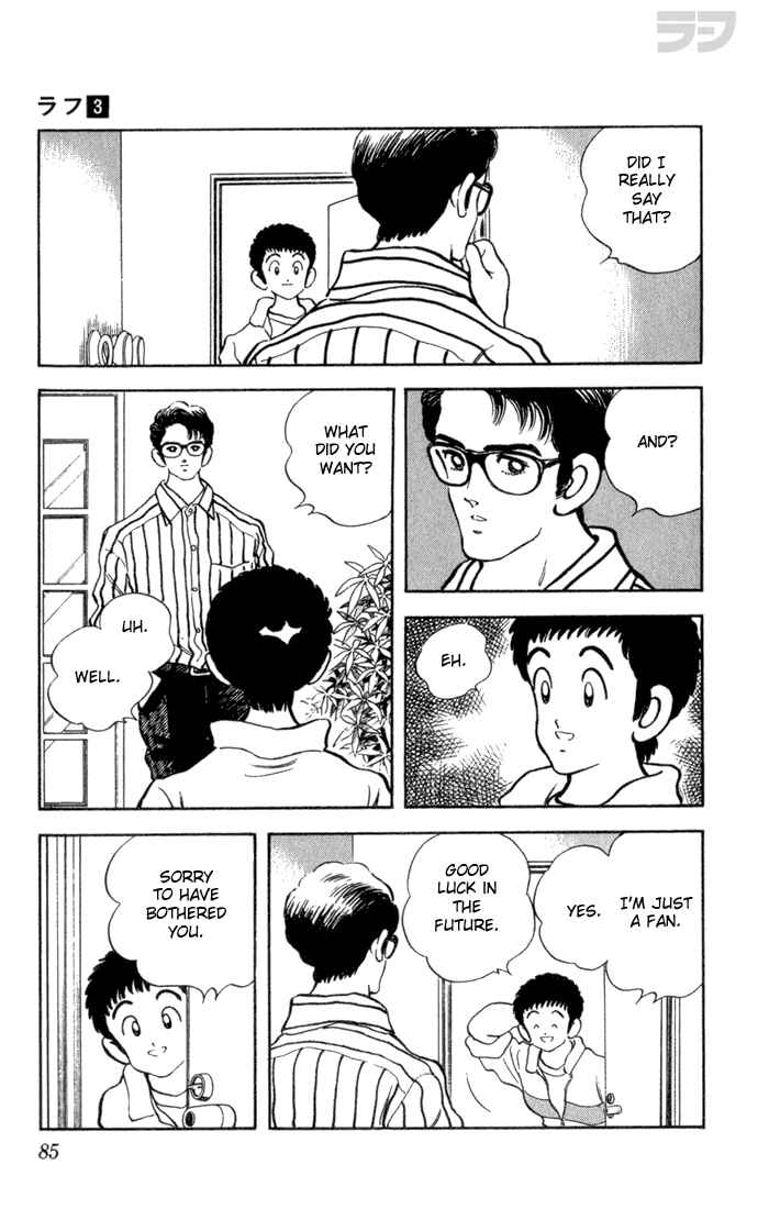 Page 9 Chapter 24 Rough