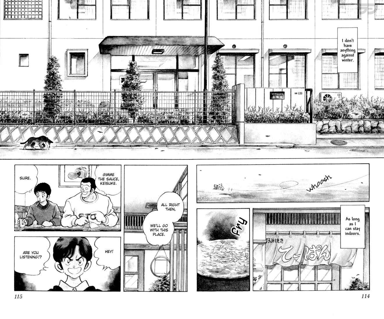 Page 3 Chapter 106 Rough