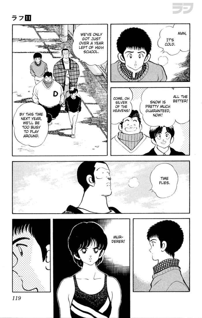 Page 7 Chapter 106 Rough