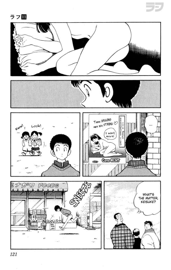 Page 9 Chapter 106 Rough