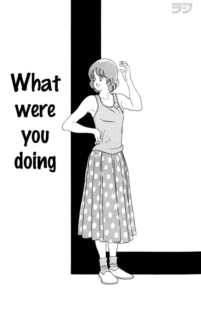 Page 1 Chapter 86 Rough