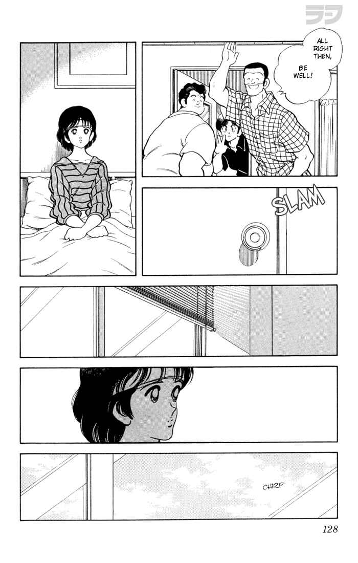 Page 14 Chapter 86 Rough