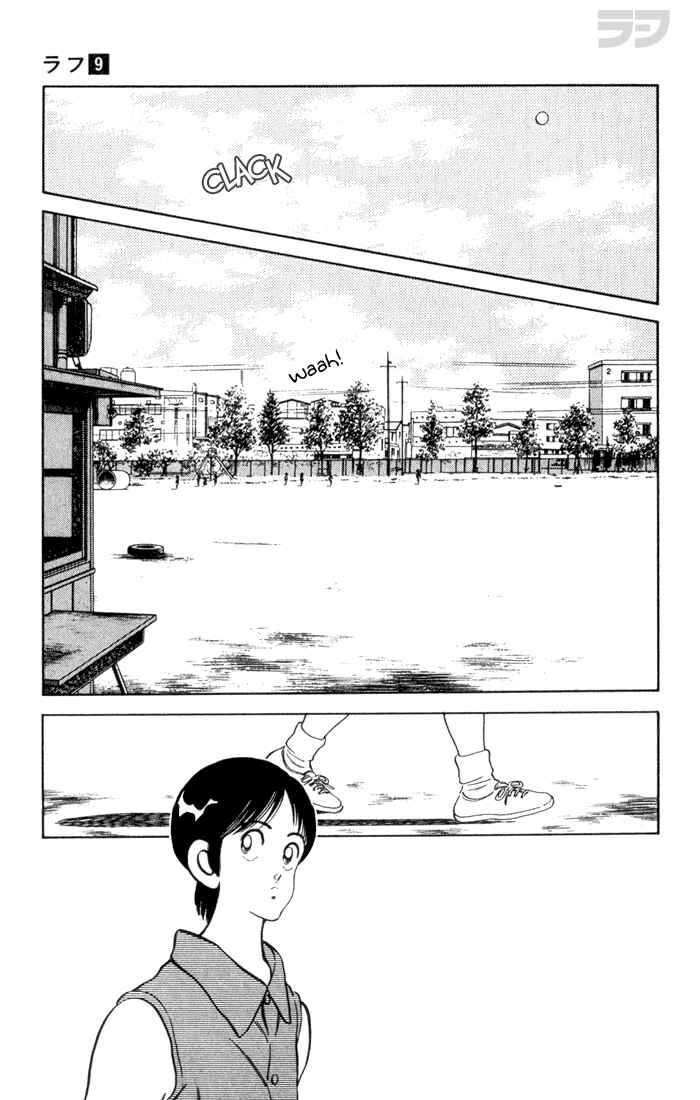 Page 17 Chapter 86 Rough