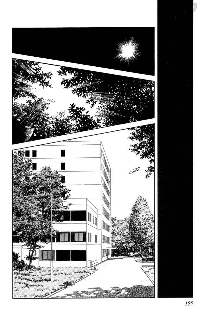 Page 8 Chapter 86 Rough