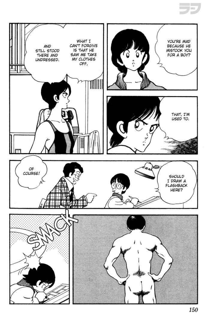 Page 14 Chapter 37 Rough