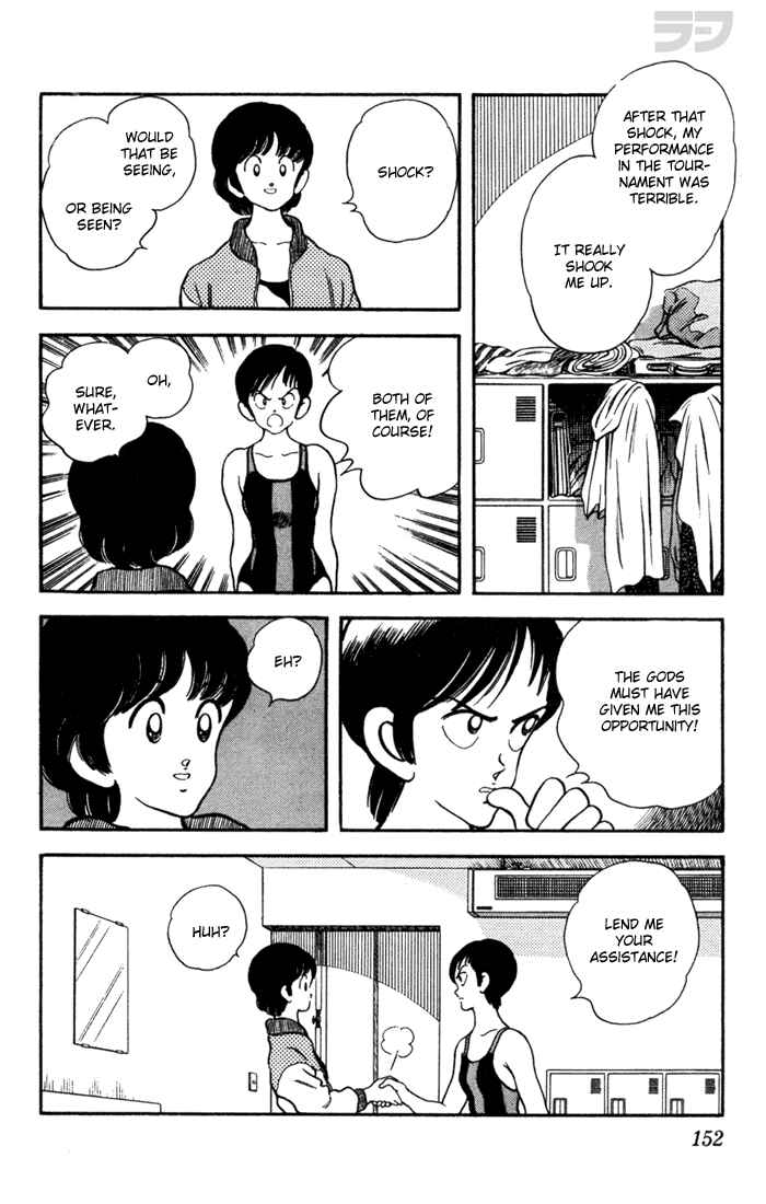 Page 16 Chapter 37 Rough