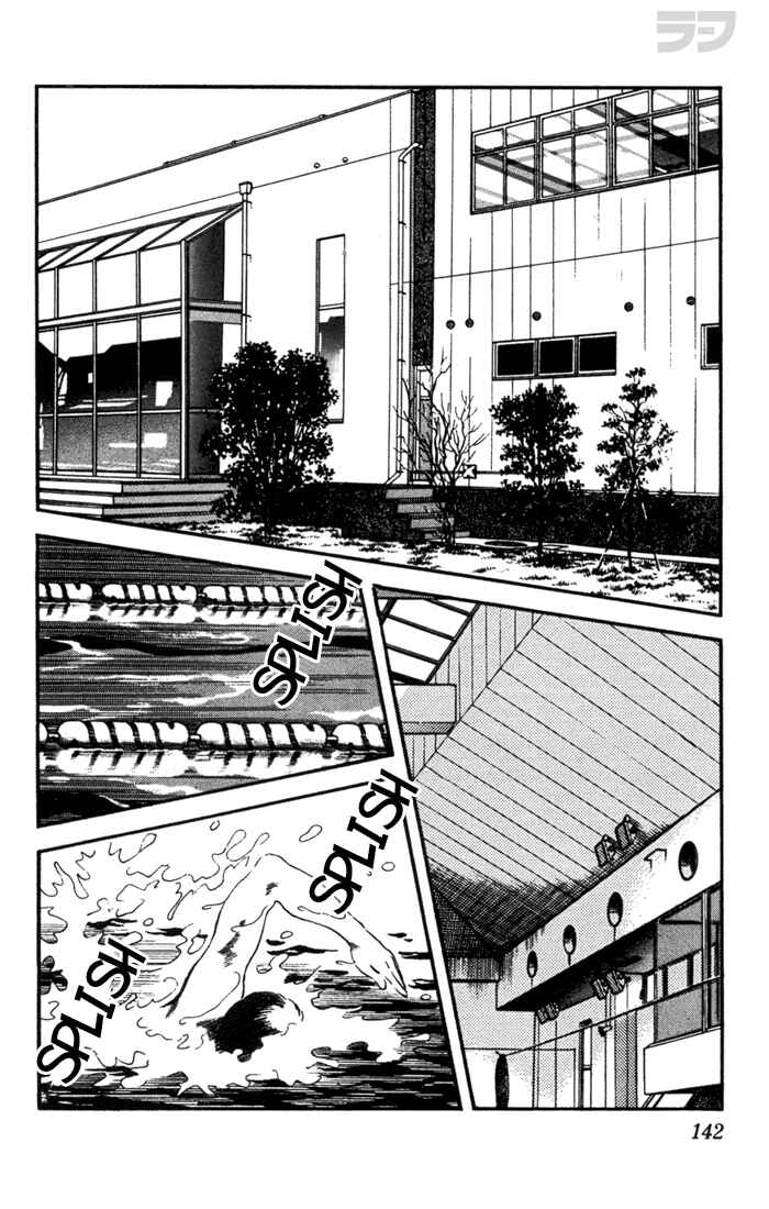 Page 6 Chapter 37 Rough