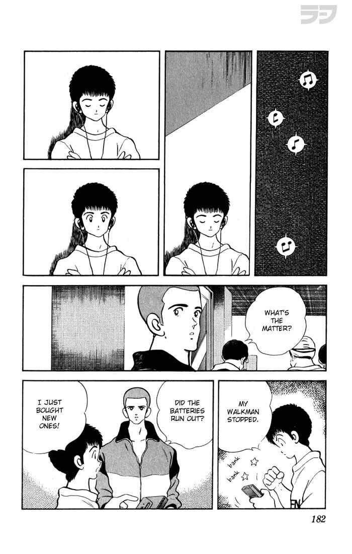 Page 12 Chapter 119 Rough