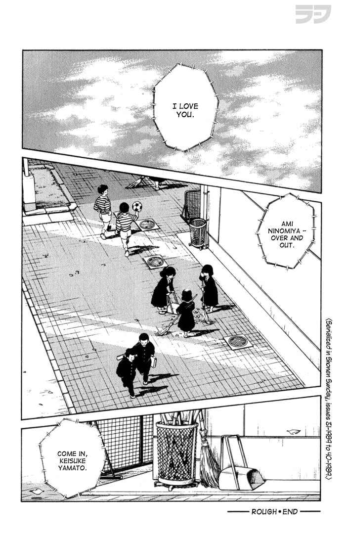 Page 18 Chapter 119 Rough