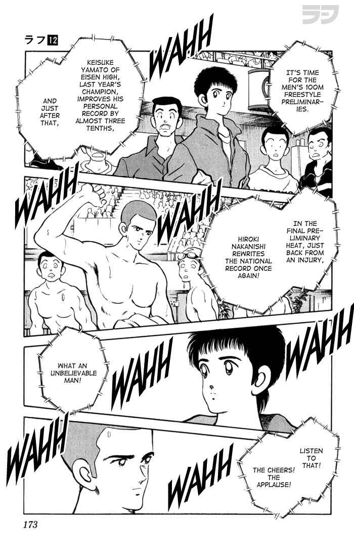 Page 3 Chapter 119 Rough