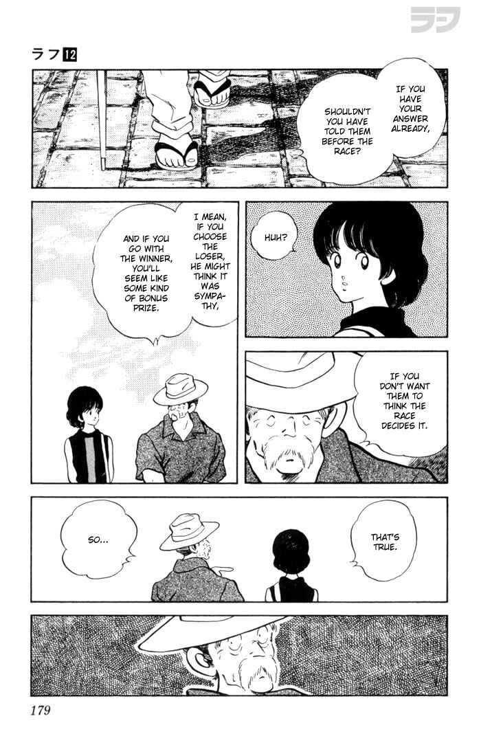 Page 9 Chapter 119 Rough