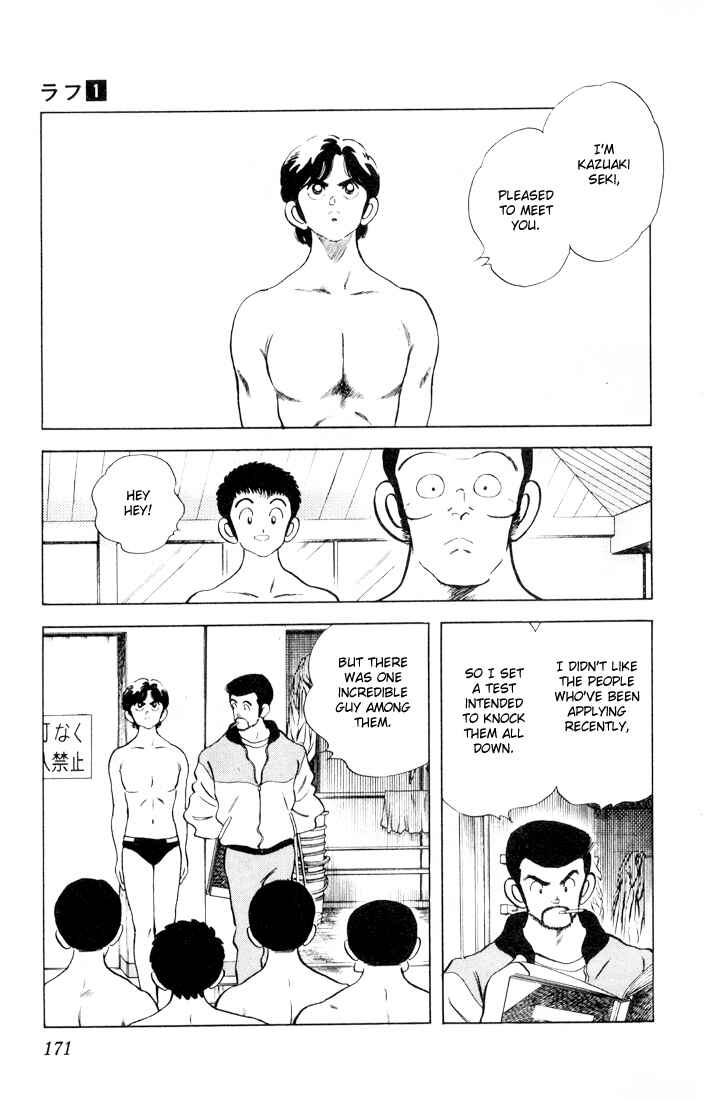 Page 7 Chapter 9 Rough