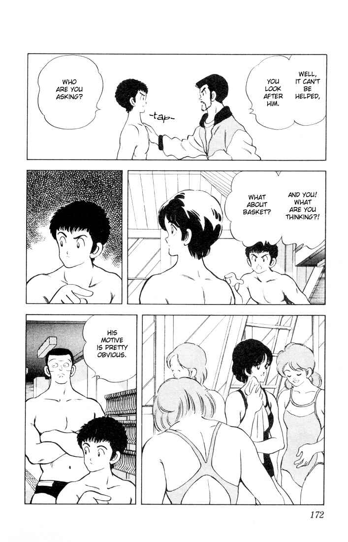 Page 8 Chapter 9 Rough