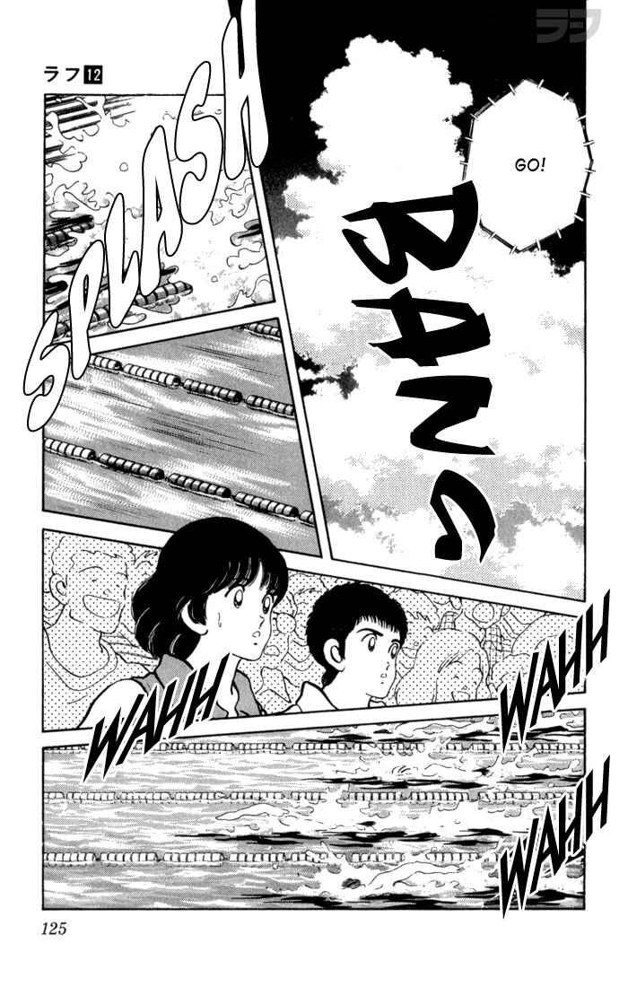 Page 11 Chapter 116 Rough