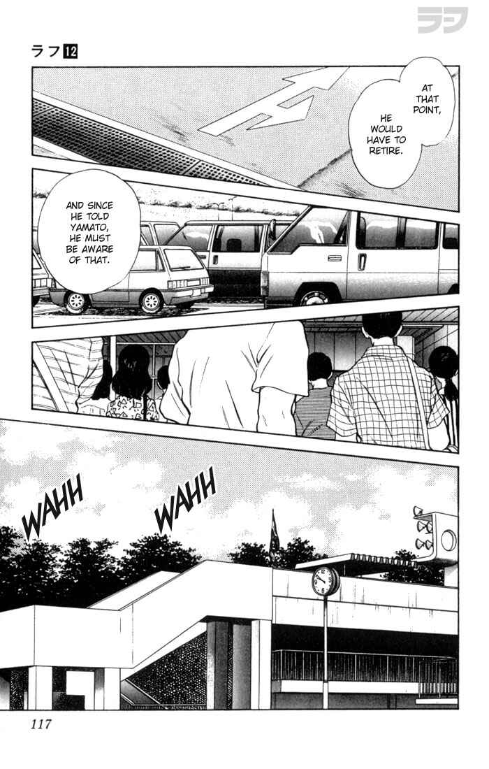 Page 3 Chapter 116 Rough