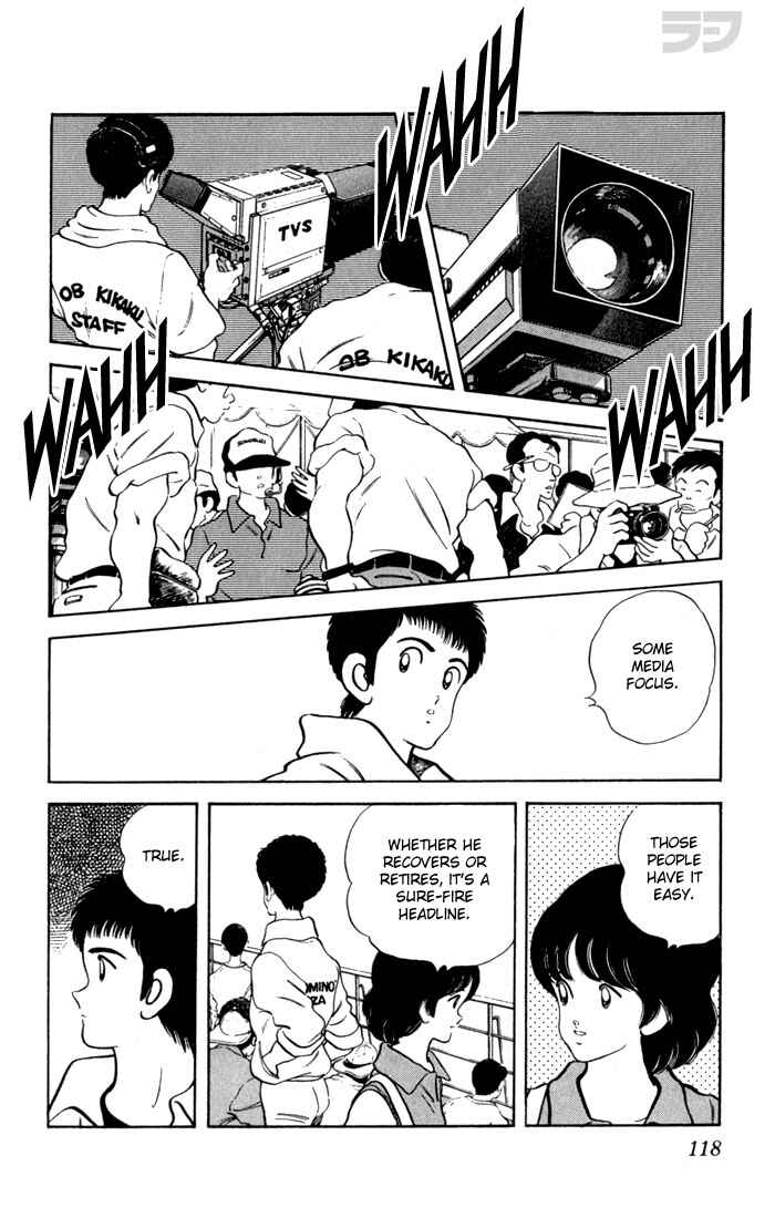 Page 4 Chapter 116 Rough