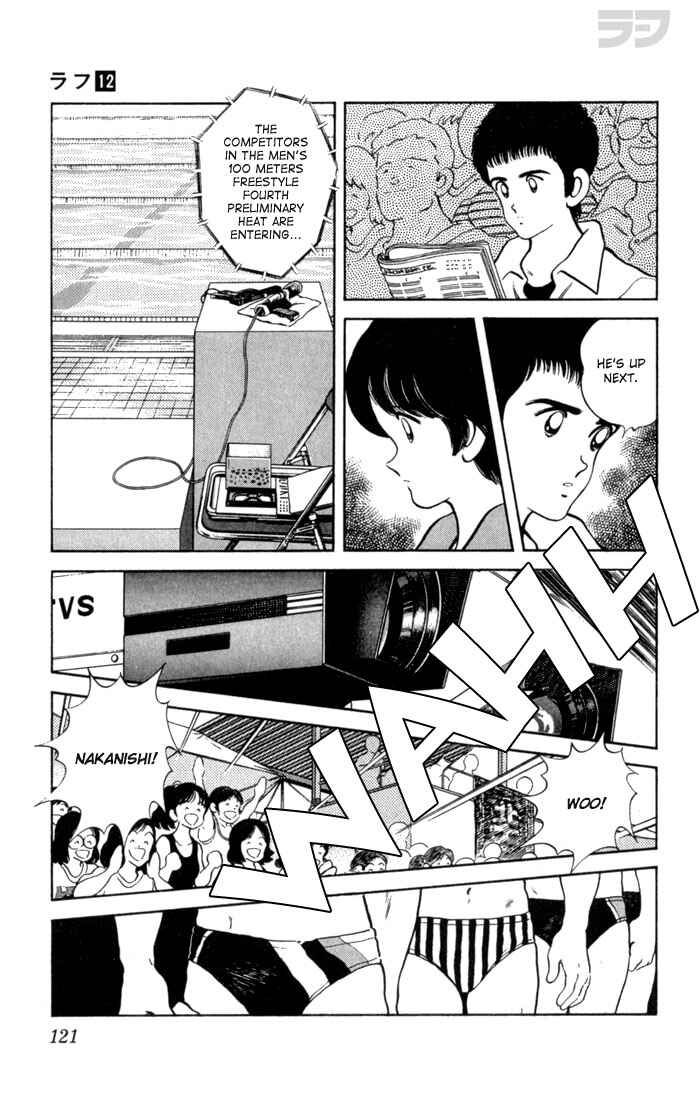 Page 7 Chapter 116 Rough