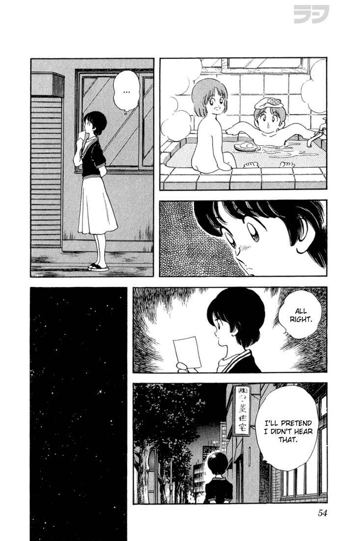 Page 14 Chapter 22 Rough