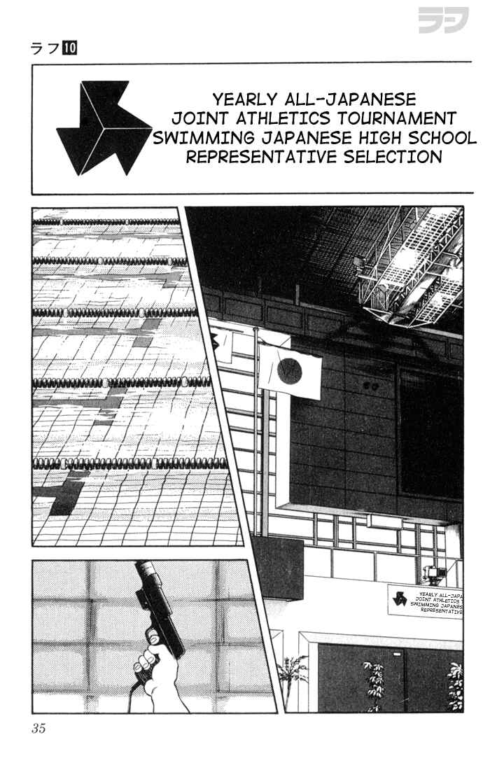 Page 13 Chapter 91 Rough