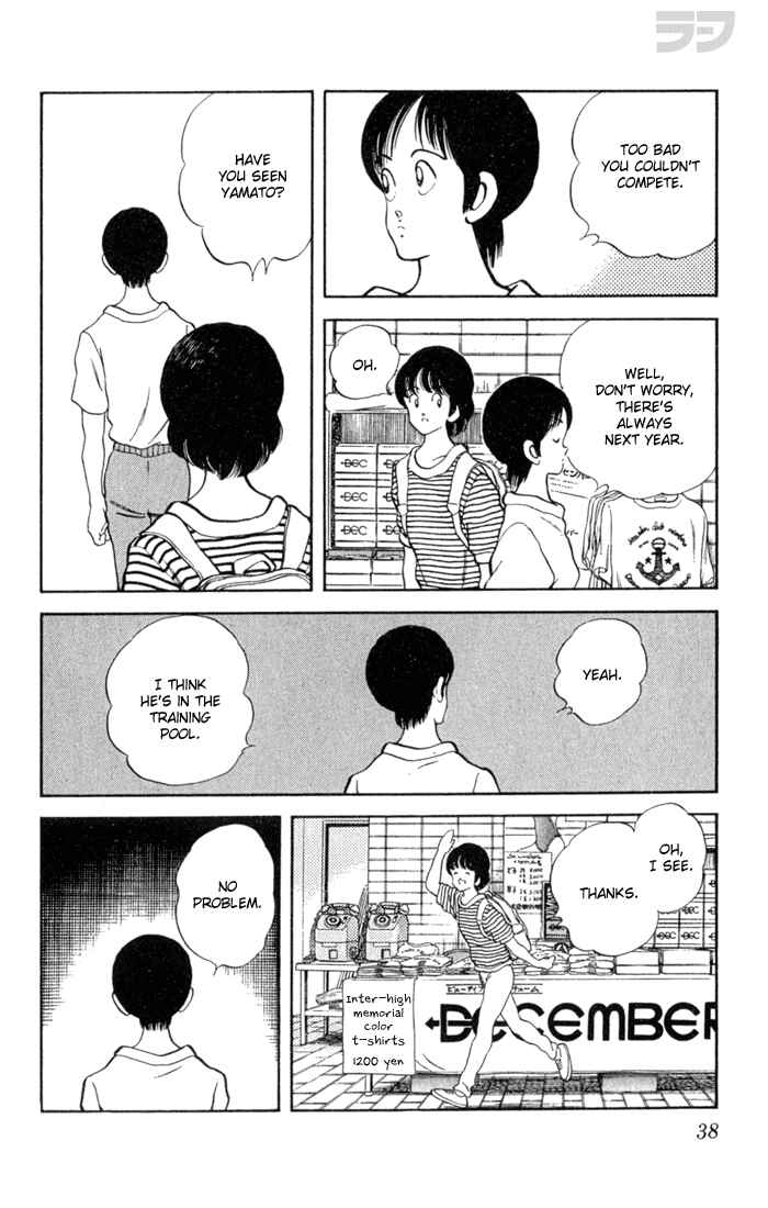 Page 16 Chapter 91 Rough
