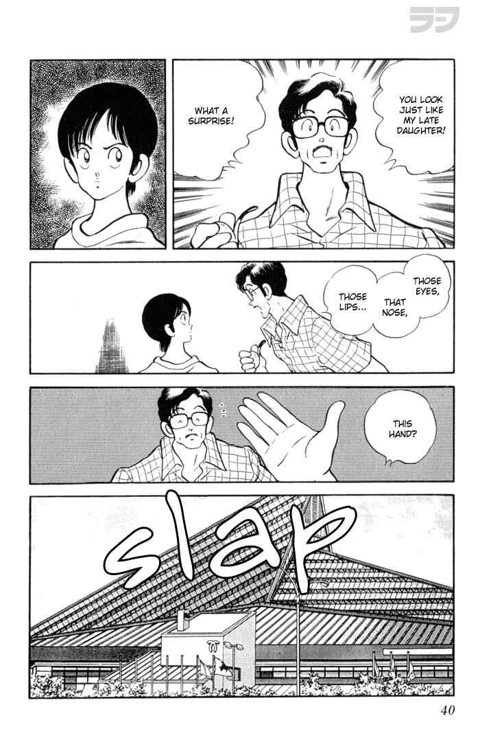 Page 18 Chapter 91 Rough