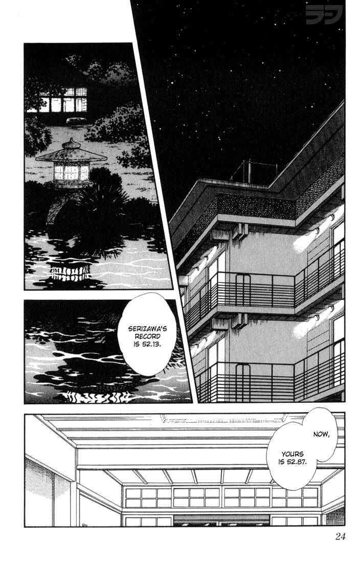 Page 2 Chapter 91 Rough