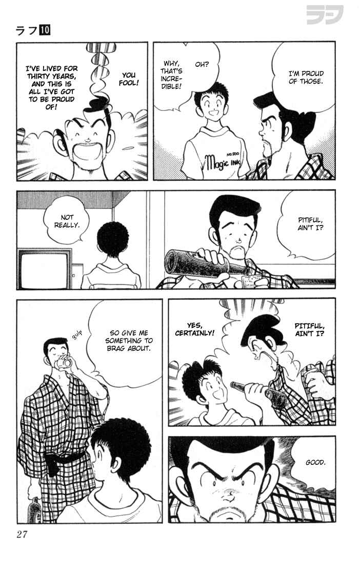 Page 5 Chapter 91 Rough