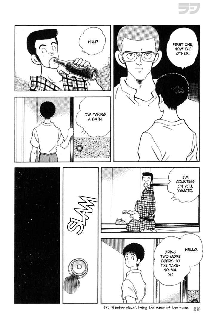 Page 6 Chapter 91 Rough