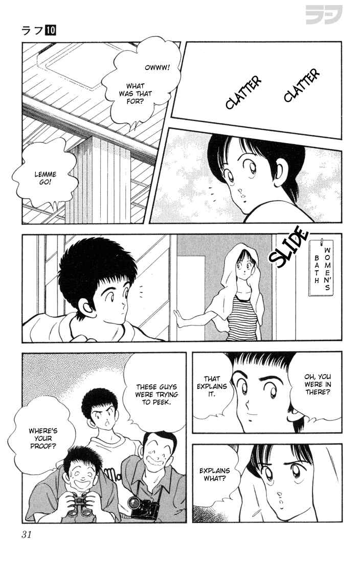 Page 9 Chapter 91 Rough
