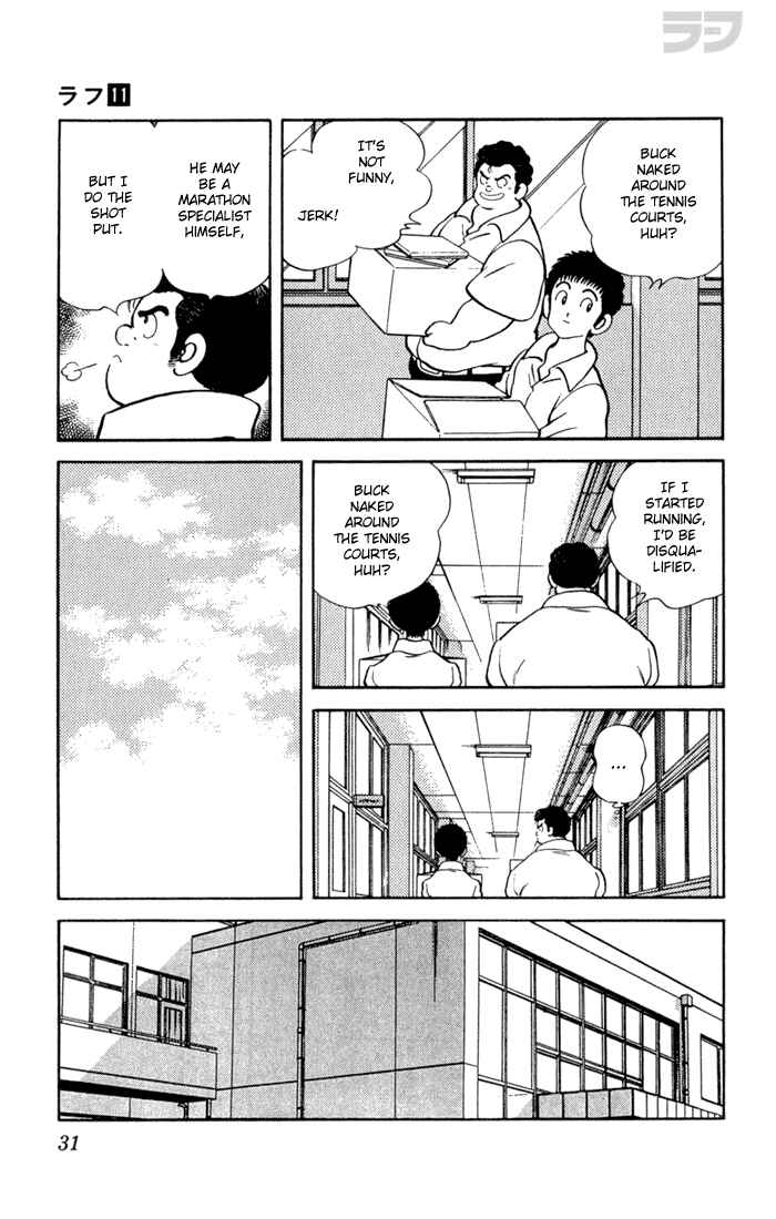 Page 10 Chapter 101 Rough