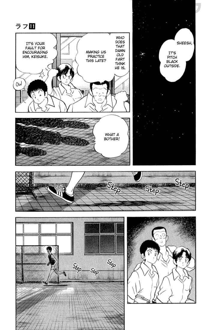 Page 14 Chapter 101 Rough