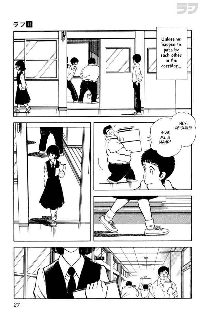 Page 6 Chapter 101 Rough