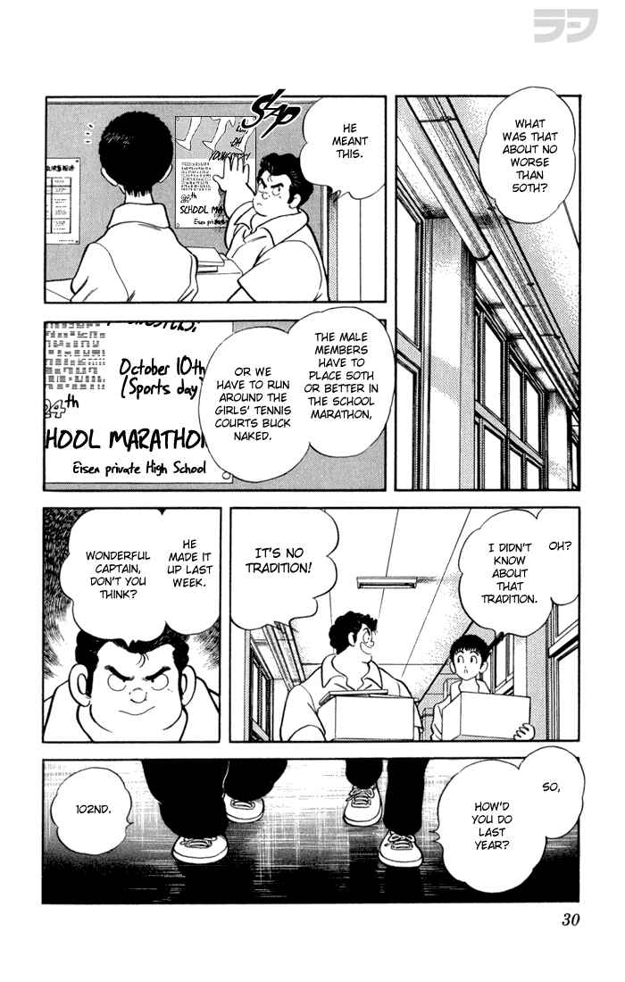 Page 9 Chapter 101 Rough