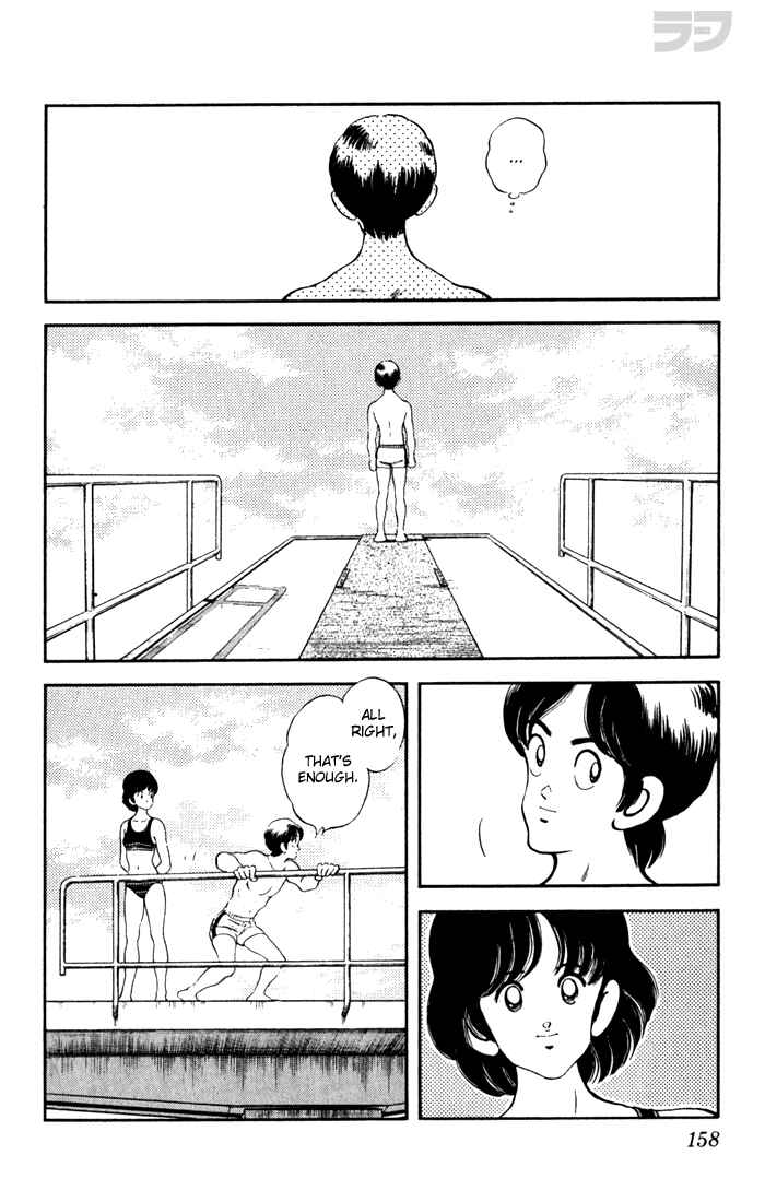 Page 10 Chapter 78 Rough