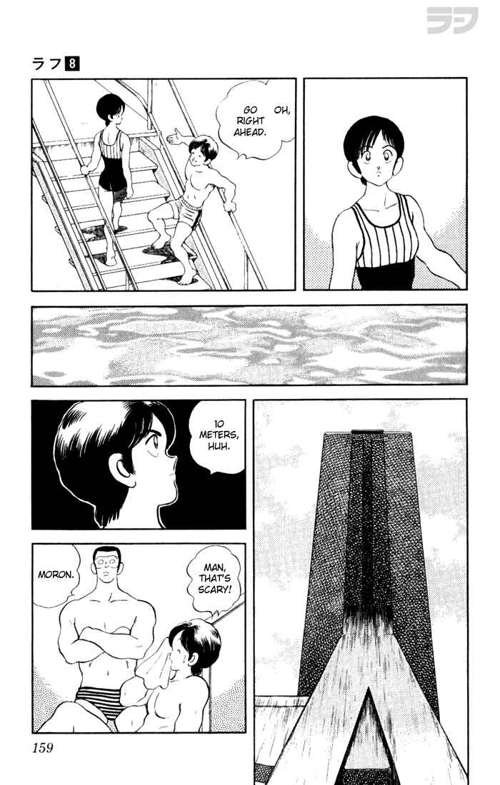 Page 11 Chapter 78 Rough