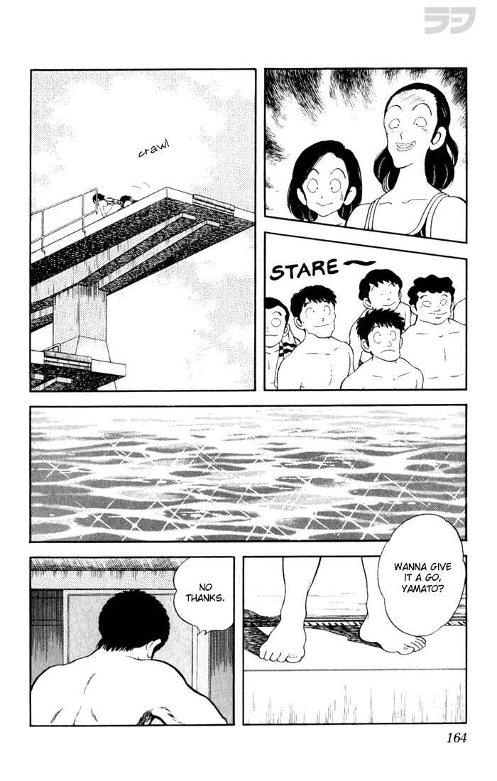 Page 16 Chapter 78 Rough