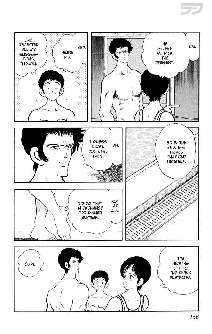 Page 8 Chapter 78 Rough