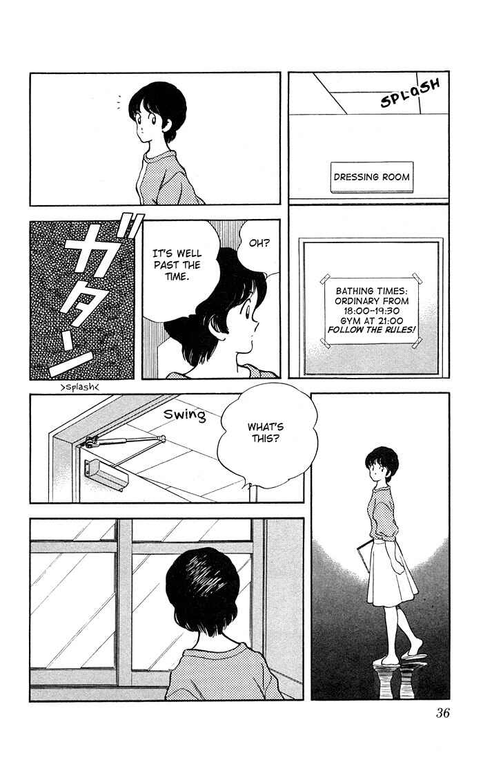 Page 16 Chapter 11 Rough