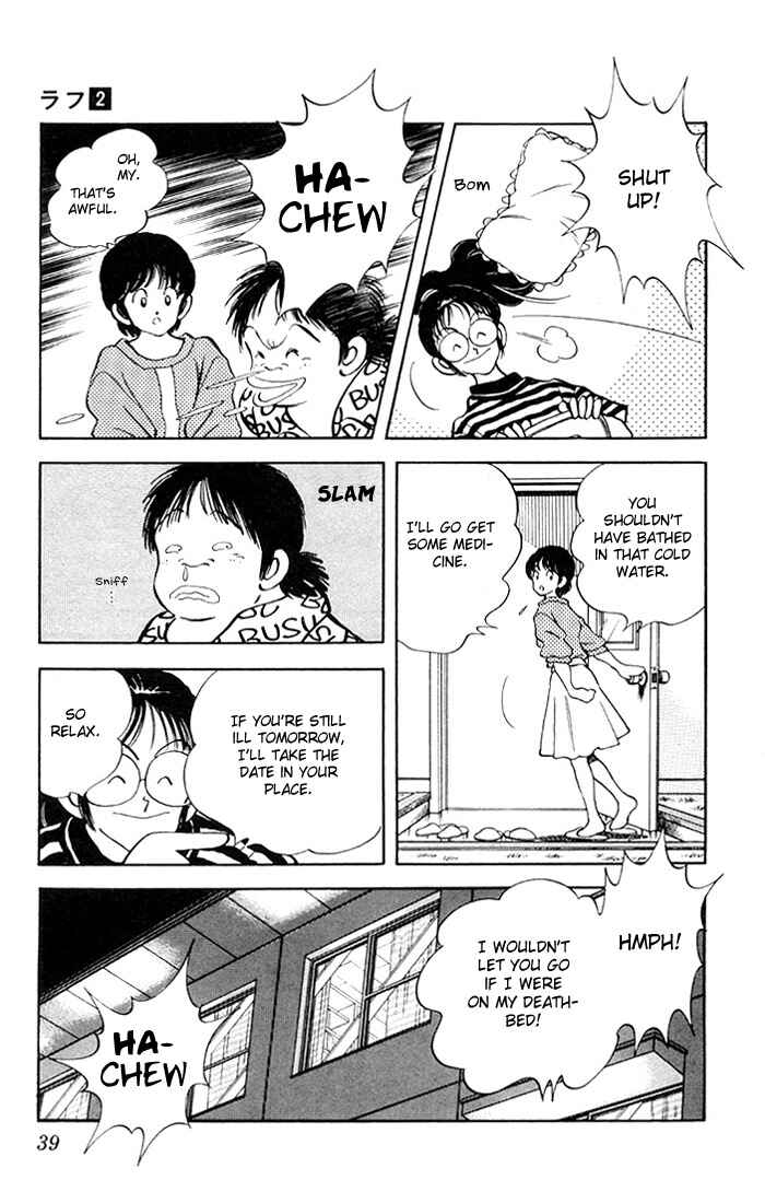 Page 19 Chapter 11 Rough