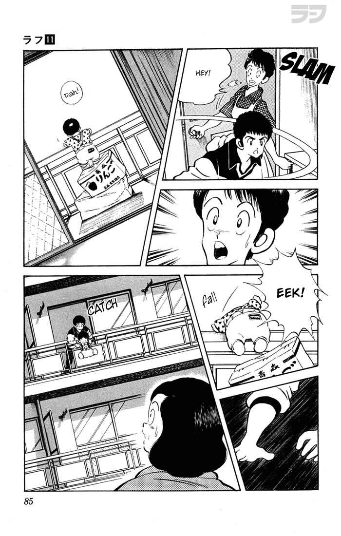 Page 10 Chapter 104 Rough