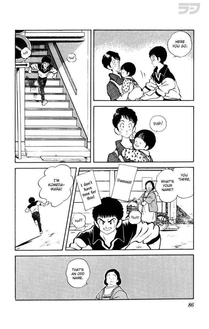 Page 11 Chapter 104 Rough