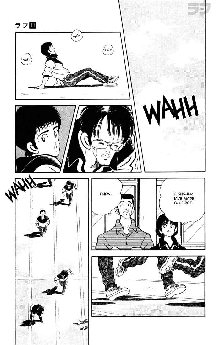 Page 16 Chapter 104 Rough