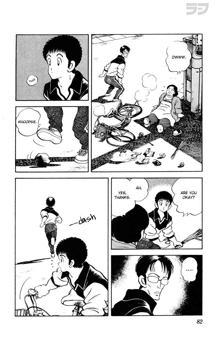 Page 7 Chapter 104 Rough