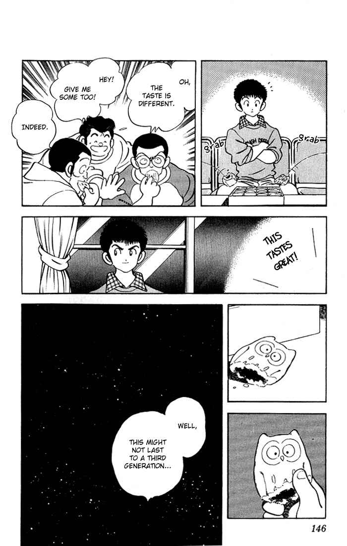 Page 18 Chapter 7 Rough