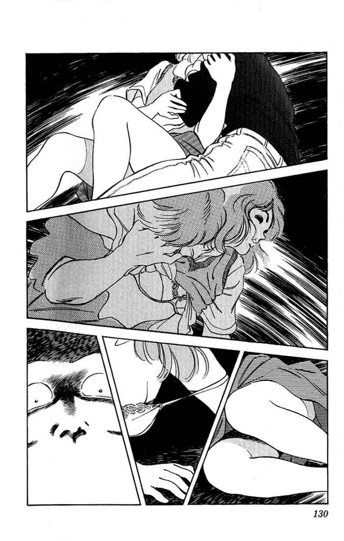 Page 2 Chapter 7 Rough