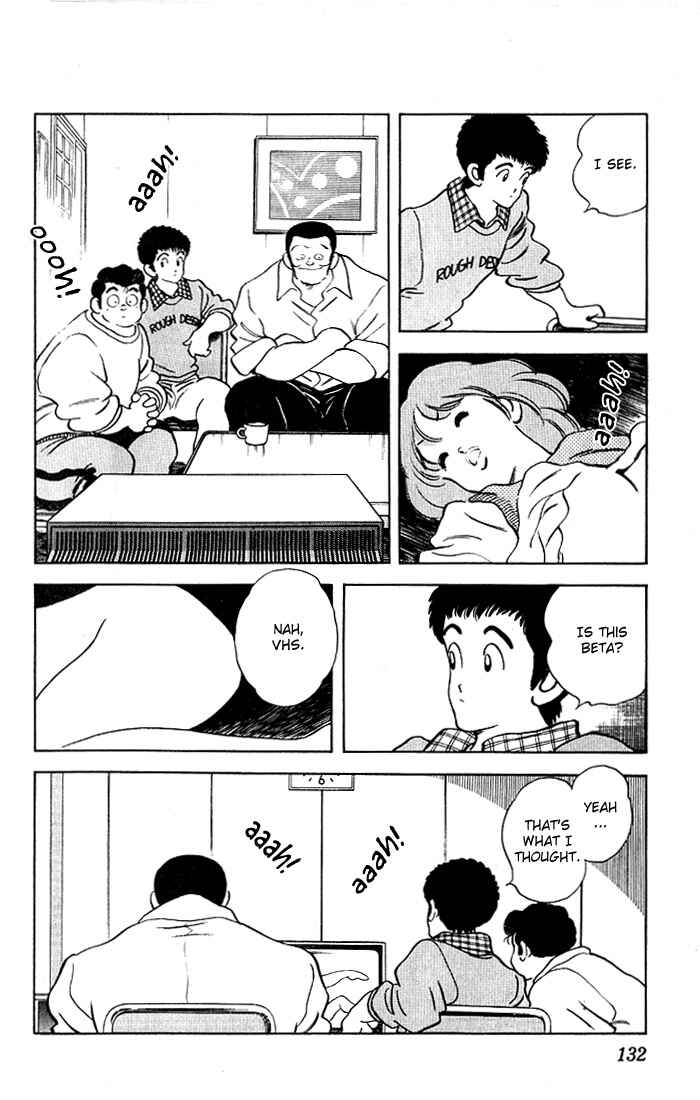 Page 4 Chapter 7 Rough