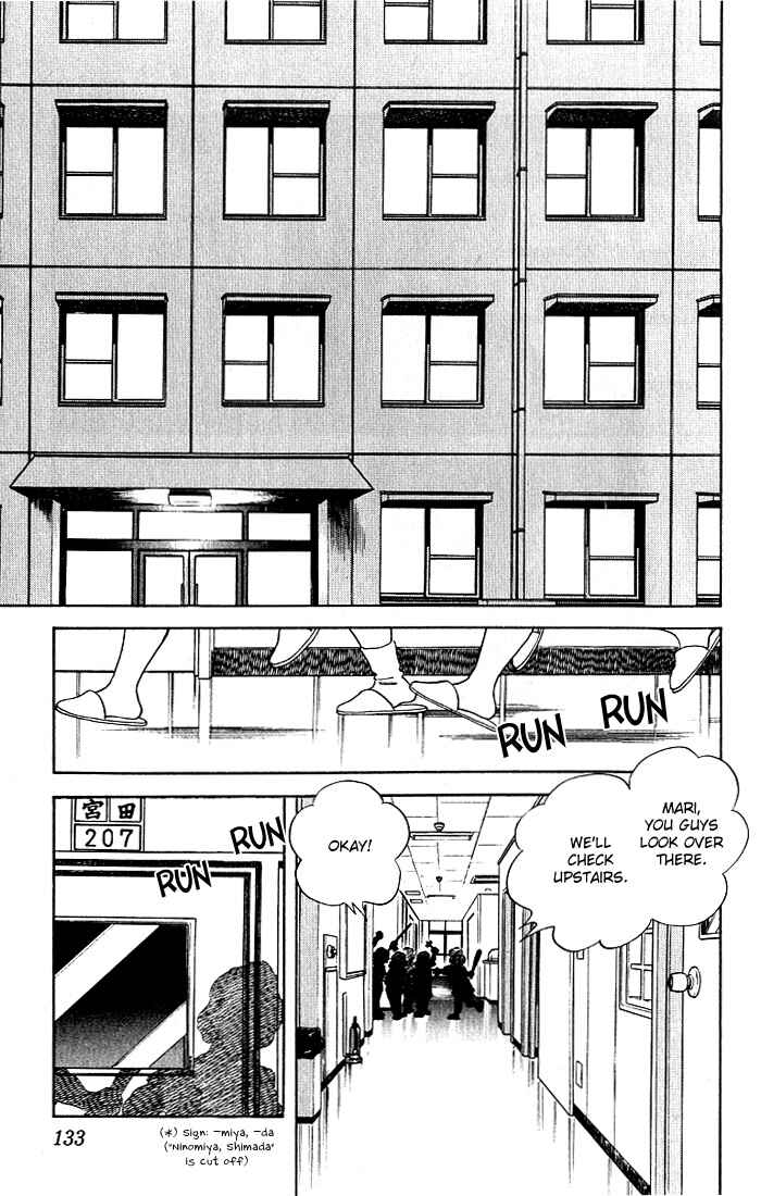 Page 5 Chapter 7 Rough